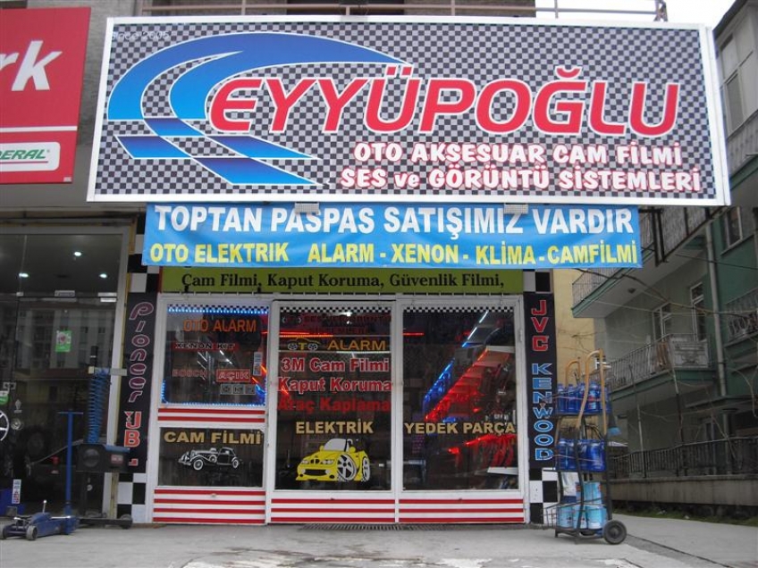 Hakkımızda